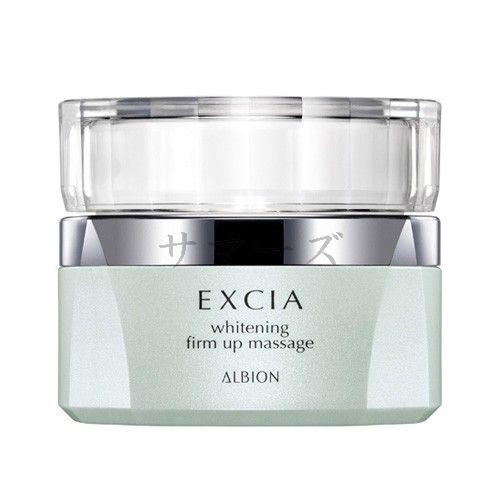 アルビオン　エクシア　AL　ホワイトニング　ファームアップ　マッサージ　80g　