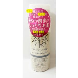 みんなでみらいを（minnade miraio） 米ぬか酵素洗顔クレンジング 70g