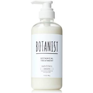 BOTANIST　ボタニスト　ボタニカル　トリートメント　スムース　490g