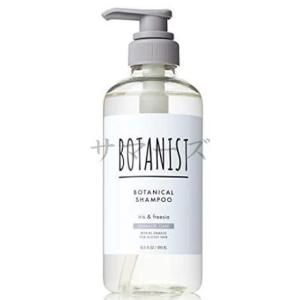 2個セット BOTANIST ボタニスト ボタニ...の商品画像