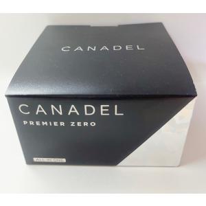 2個セット　カナデル　プレミアゼロ　オールインワン　58g
