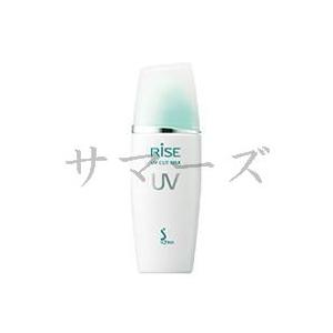 2個セット 花王 ソフィーナ ライズ ＵＶカットミルクu 乳液 SPF24 30ml