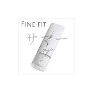FINE-FIT 花王 ソフィーナ ファインフィット ベースファンデーションa