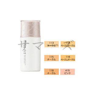 FINE-FIT 花王 ソフィーナ ファインフィット ベース FINE-FIT 花王 ソフィーナ ファインフィット ベース