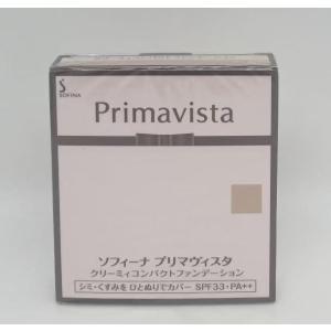 Primavista プリマヴィスタ ファンデーション クリーミィ コンパクト