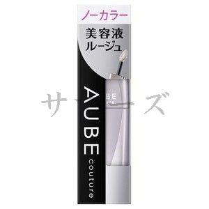 AUBE　花王ソフィーナ　オーブクチュール　美容液ルージュ　NC01　ノンカラー