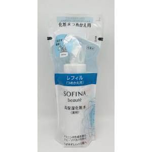 ソフィーナ ボーテ 高保湿乳液 （薬用） ＜しっとり＞ レフィル