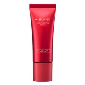 【新品】花王 ALBLANC ブライトニング スキントリートUV 80g×3本 花王ソフィーナ アルブラン ブライトニング スキントリートUV