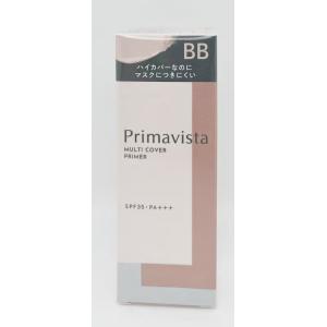 花王　ソフィーナ　プリマヴィスタ　ジャストワン　フィニッシュ　25ml　02　ヘルシーベージュ