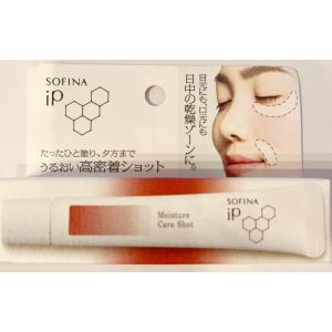 インストリーム KOSE コーセー ネクスト リフレッシュ コール