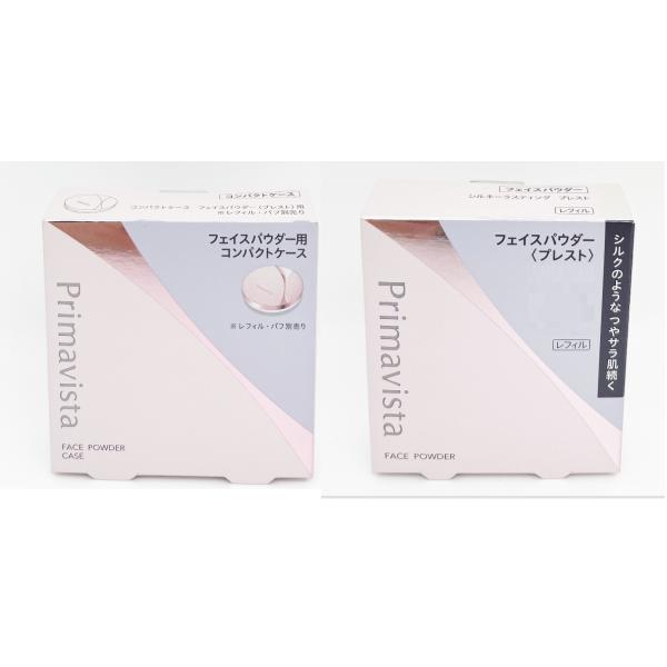 花王　ソフィーナ　プリマヴィスタ　シルキーラスティング　プレスト　ケース付きセット　シアーベージュ