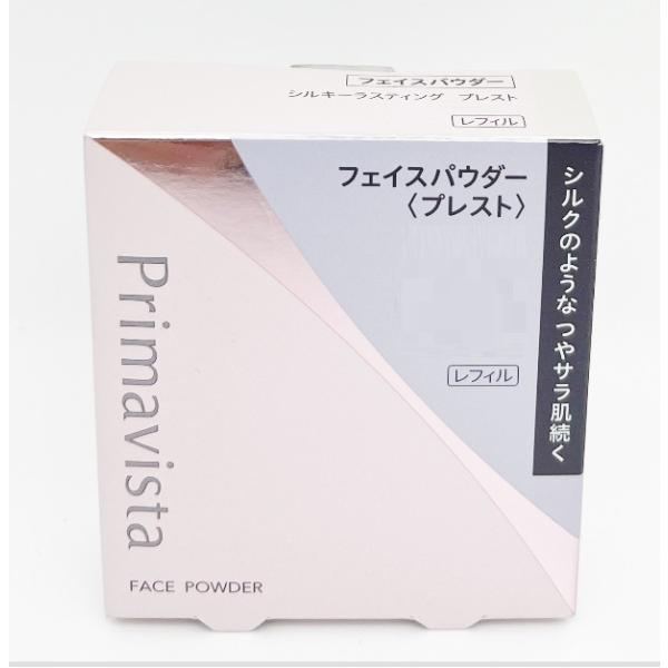 花王　ソフィーナ　プリマヴィスタ　シルキーラスティング　プレスト　9ｇ　レフィル　シアーベージュ