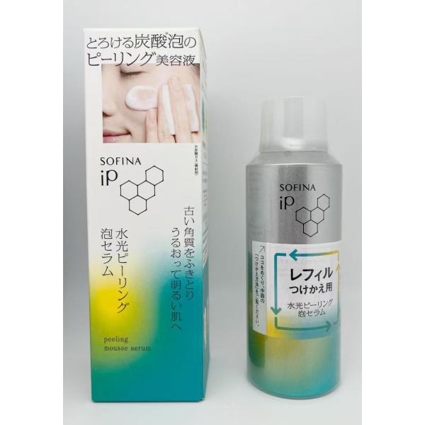 花王　ソフィーナ　SOFINA　iP　水光ピーリング泡セラム　ふきとり美容液　本体+レフィルセット