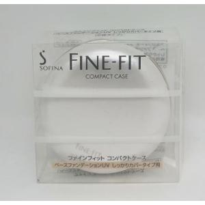 SOFINA（ソフィーナ） ファインフィット パウダーファンデーション