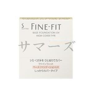 FINE-FIT ソフィーナ ファインフィット ベースファンデーション FINE-FIT ソフィーナ ファインフィット ベースファンデーション