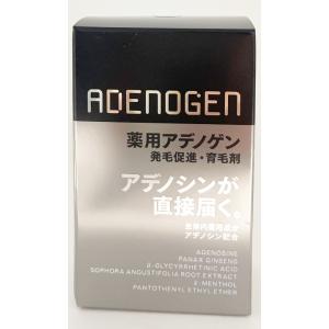 資生堂　薬用アデノゲン　EX　50mL