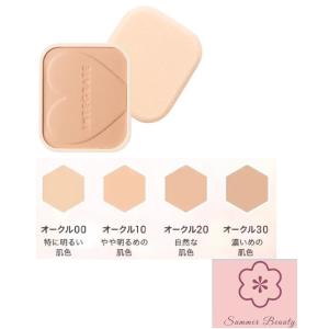 資生堂　インテグレート　プロフィニッシュファンデーション　レ フィル　オークル20