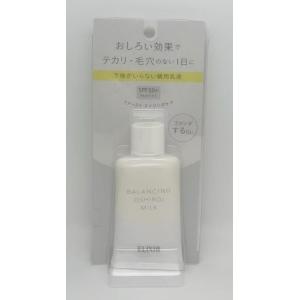 INFINITY（KOSE） コーセー インフィニティ ザ リペア ローション