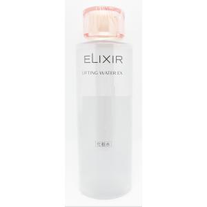 資生堂　エリクシール　リフティングウオーター　EX　I　150ml｜summer-store8