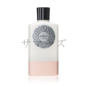 SHISEIDO（資生堂） カーマインローション（N） 260mL 収れん化粧水