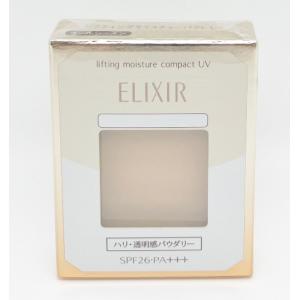 MIKIMOTO（ミキモト） コスメティックス パール ニュアンス パウダー