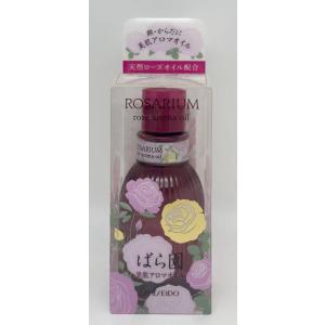 TWANY 限定発売 カネボウ トワニー ミッドナイトコート限定セット