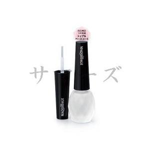 HABA（ハーバー） さらさらしっとりヘアオイルa 50ml [ギフト