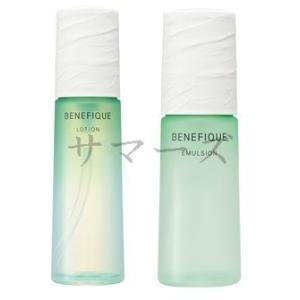 資生堂　ベネフィーク　ドゥース　ローション　II・エマルジョン　II　本体セット