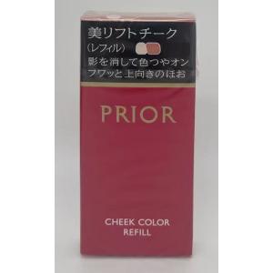 PRIOR 資生堂 プリオール 美つやBBパウダリー ケース付きセット