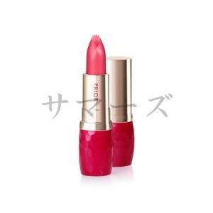 AUBE couture AUBE 花王ソフィーナ オーブクチュール 美容液ルージュ