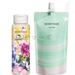 BENEFIQUE 【ポイント10倍】 【本】 資生堂 ベネフィーク ドゥース