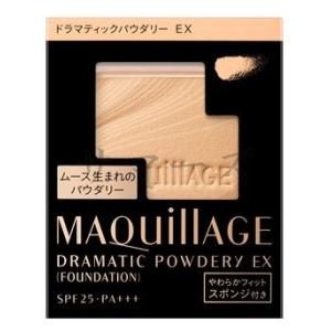 AFFINIQUE カネボウ アフィニーク CH エッセンスサマー