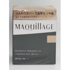 MAQuillAGE（マキアージュ） 資生堂マキュアージュエッセンスリキッド