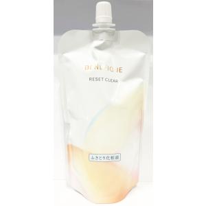 2個セット　資生堂　ベネフィーク　リセットクリア　Ｎ　レフィル　180mL