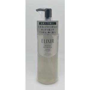 ELIXIR（エリクシール） エリクシールルフレ バランシング みず