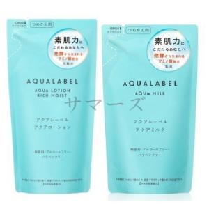 資生堂 アクアレーベル アクアローション さっぱ...の商品画像