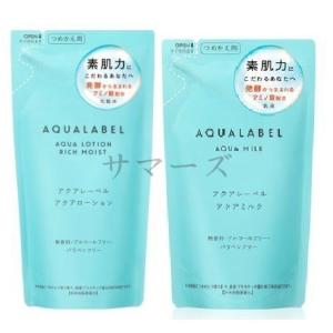 資生堂 アクアレーベル アクアローション しっと...の商品画像