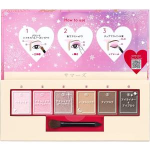 INTEGRATE 資生堂 インテグレート アイゾーンパレット ラブリー
