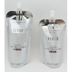 SHISEIDO（資生堂） エリクシールアイラインペンシル GY941