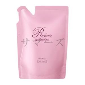 BENEFIQUE セット 資生堂 ベネフィーク リシェール バイ ベネフィーク