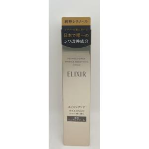 ELIXIR（コスメ） 資生堂 エリクシール ザ セラム 美容液 本体+