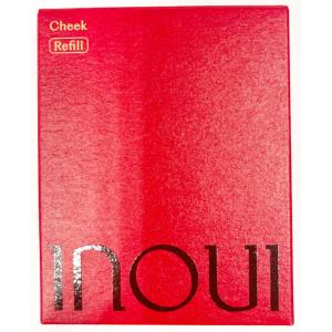 インウイ 資生堂 INOUI チーク 01/02/03 （全3色） 【メール便配送