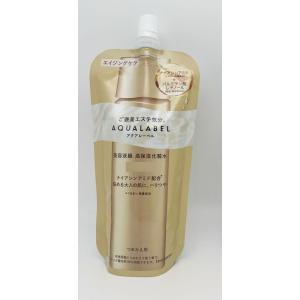 ナチュラリープラス オラージュ クレンジングプラス 200ml ( メーク