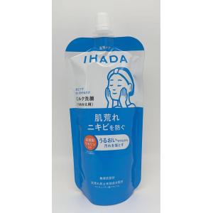 ○2個セット○ 薬酵泉 薬用全身洗浄料 500ml ローヤルゼリー配合 医薬
