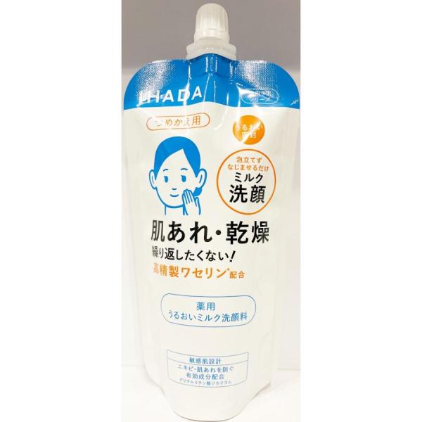 資生堂　イハダ　IHADA　薬用うるおいミルク洗顔料　レフィル　120ml