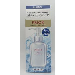 PRIOR 資生堂 プリオール 薬用 うるおい美リフトゲル つめかえ用 105ml