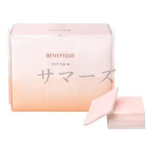 BENEFIQUE 資生堂 ベネフィーク リセットクリア N (ふきとり化粧液