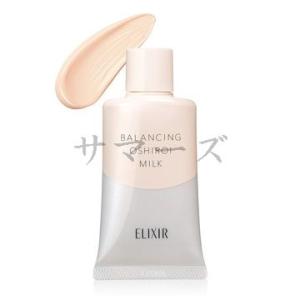 SHISEIDO（資生堂） リバイタル グラナス エマルジョンクリア I n