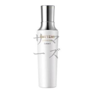 資生堂 リバイタルAP ローションセラム 180ml ..送料無料 : コスメ ア