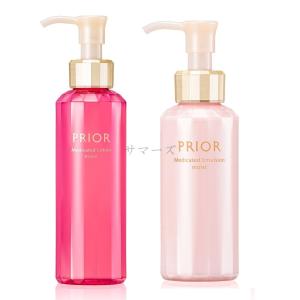 ラファイエ モイストアップ アンダーヴェイル 25g 25g 楽天市場】ラファイエ モイストアップアンダーヴェイルの通販